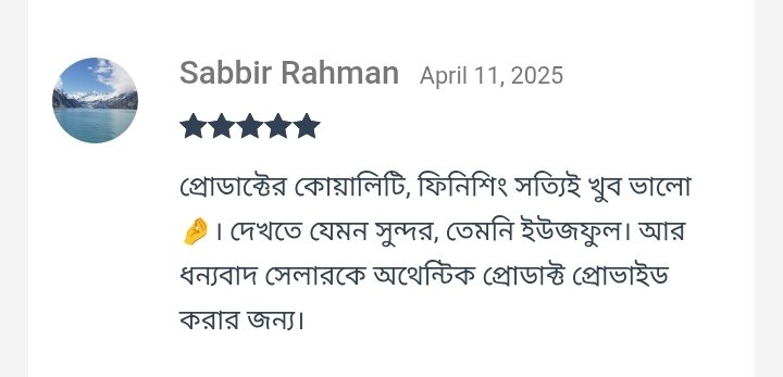 Screenshot_20250818-190339