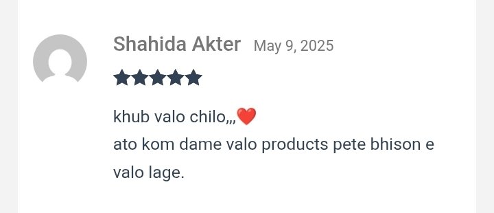 Screenshot_20250818-190413